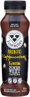 imagem de BEBIDA LÁCTEA UHT CAPPUC 260ML ZERO LACT 3 CORAÇÕES POWER W