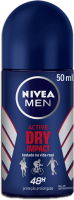 imagem de DESODORANTE ROLL ON NIVEA DRYMEN IMPACT 50ML