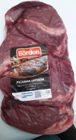 imagem de PICANHA FATIADA BORDON KG